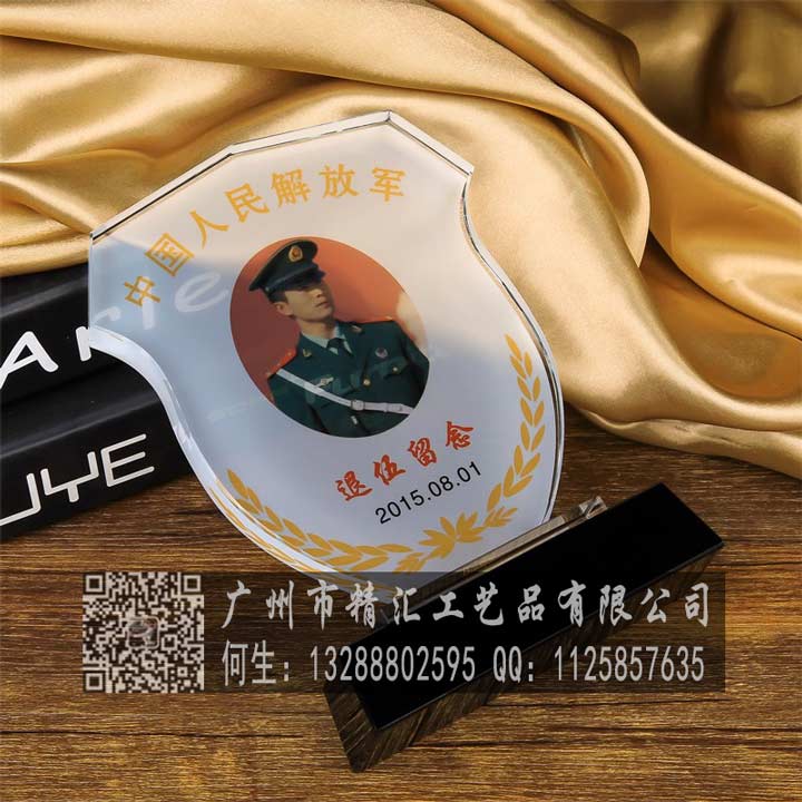 懷化戰(zhàn)友聚會紀(jì)念品廠家，懷化老兵聚會禮品定做