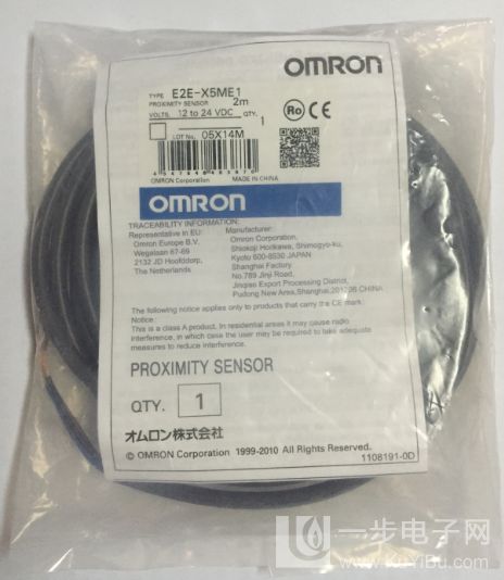 OMRON E2E接近傳感器現(xiàn)貨南昌市九江元一自動(dòng)化 九江OMRON總代理