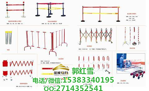 銀行專用一米線帶式伸縮圍欄廠家玻璃鋼伸縮圍欄價(jià)格尺寸定制