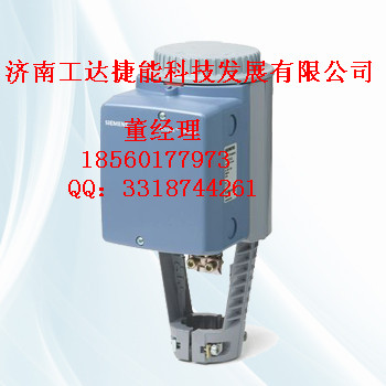 西門子電動(dòng)執(zhí)行器SKD62供熱閥門執(zhí)行器