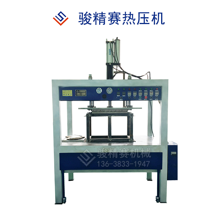 四川汽車引擎蓋隔熱墊熱壓機(jī)多少錢一臺(tái) 汽車隔熱墊熱壓機(jī)價(jià)格