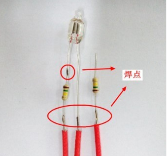 電容點焊機 電阻引腳和多股電子線點焊 小型點焊機 廣州精源JYEE