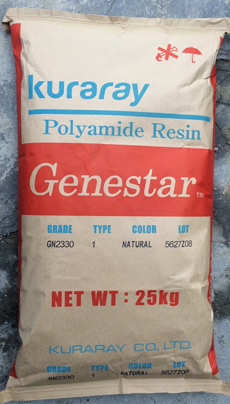 日本可樂麗 Genestar PA9T GN245 玻纖增強(qiáng)45% 阻燃V0