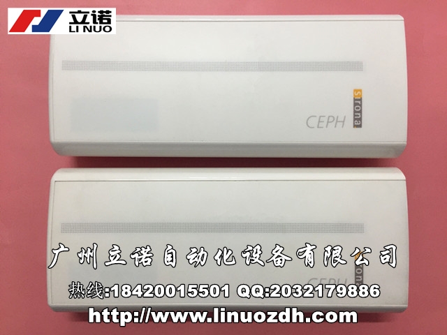 sirona/西諾德 PAN型,CEPH型X光機傳感器 探測儀維修