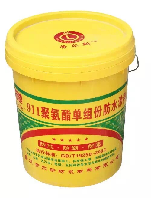 銅梁廠家直銷雙組份聚氨酯防水涂料18kg/ 桶價(jià)格優(yōu)惠