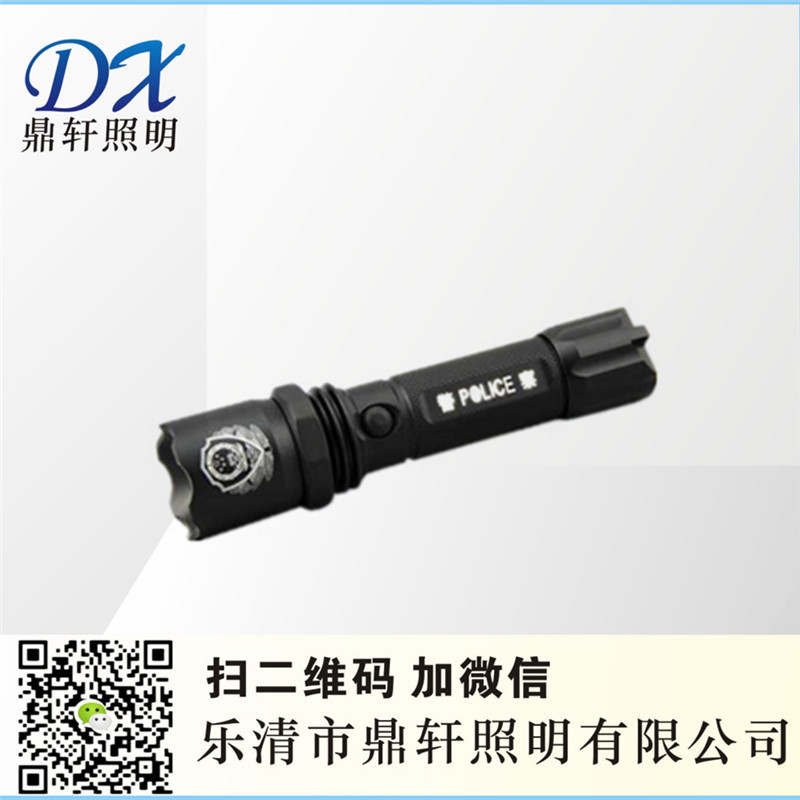 JTX-F110新款單警強(qiáng)光手電筒 JTX-F110充電器