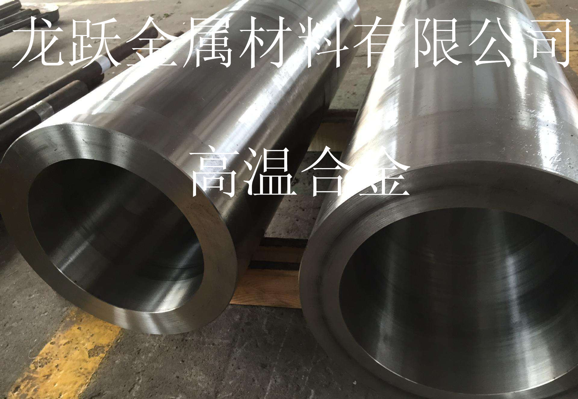 Inconel600是什么材料？Inconel600多少錢一公斤？