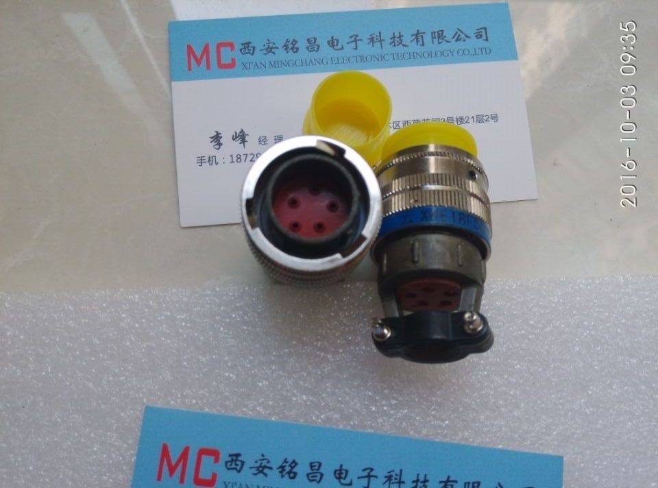 銘昌MC新品推薦XKE24R26ZQ圓形電連接器質(zhì)價(jià)雙優(yōu)