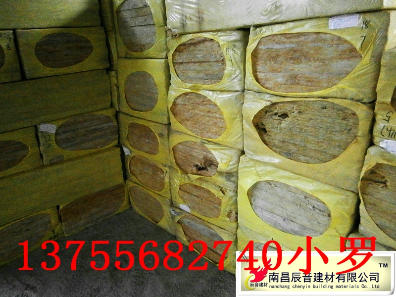 南豐體育館80kg/50MM保溫現(xiàn)貨玻璃棉板