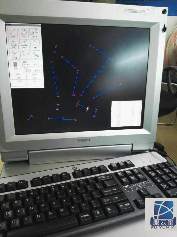 基恩士顯微鏡主機(jī)VH-8000C