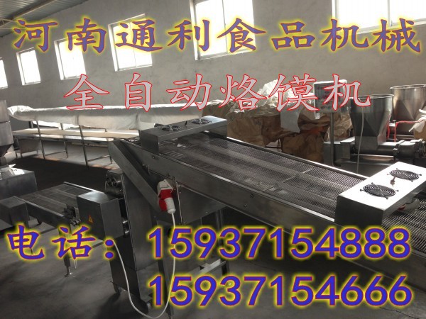 烙饃機(jī)，濟(jì)源單餅機(jī)生產(chǎn)廠家【河南通利食品機(jī)械】