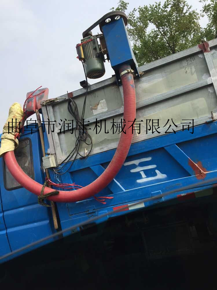 吸糧機 收糧車自動吸糧機