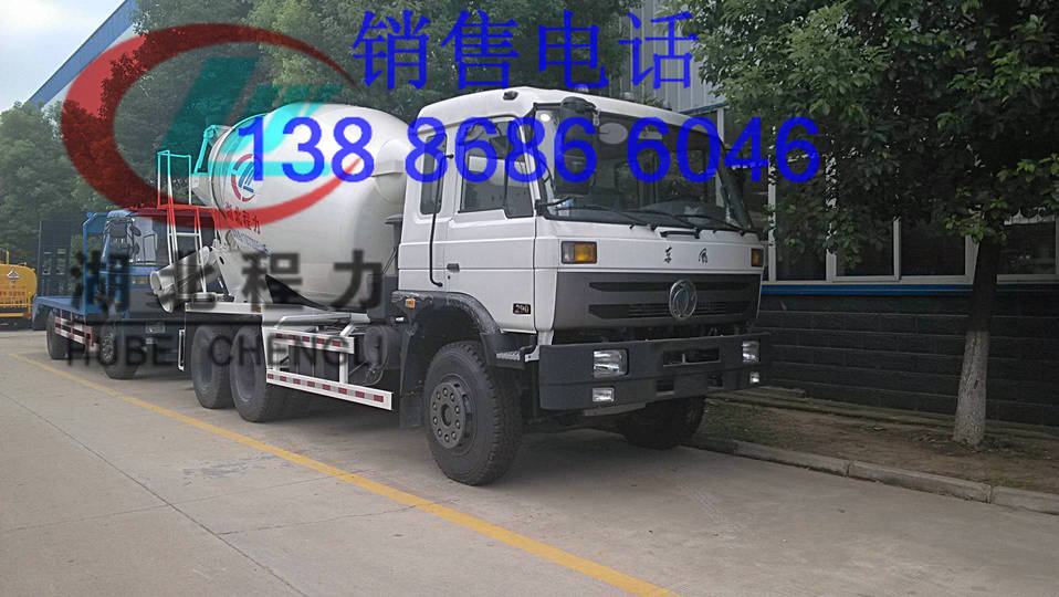 16方攪拌車經(jīng)銷商