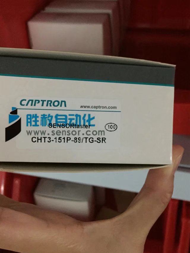 德國CAPTRON凱本隆觸摸按鈕CHT3-11HP-67/TG-SR