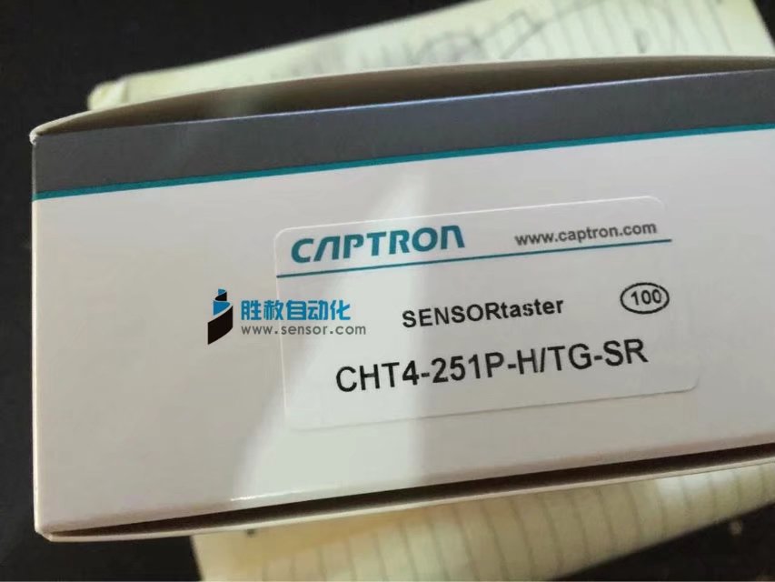 德國CAPTRON凱本隆觸摸按鈕CHT9-Q81P-29/TG-SR/CP12/CP148