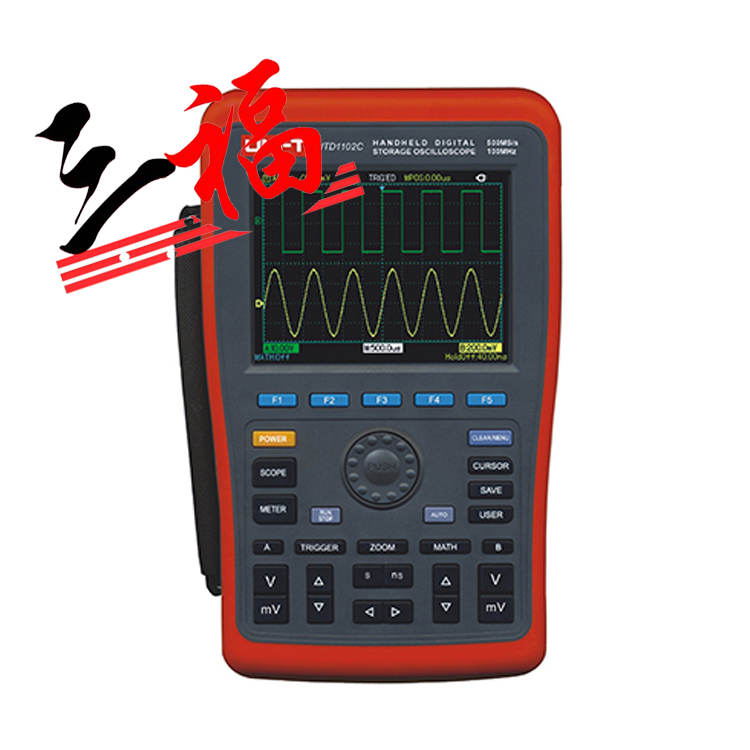 示波器UTD1202C手持式數(shù)字存儲示波表