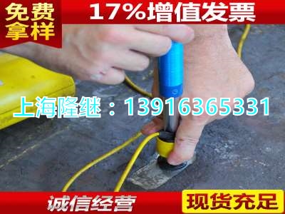 鍛圓↑8625化學(xué)成分詳細說明8625南昌