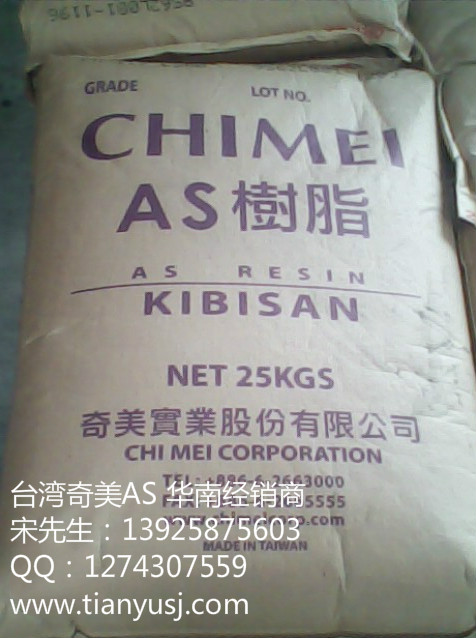 CHIMEI PN-127L200 t(y)ü