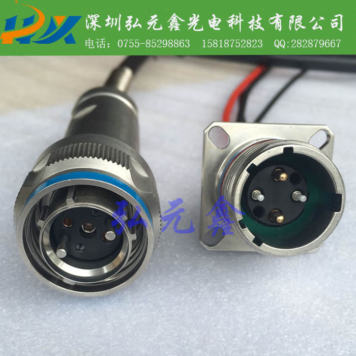 弘元鑫 廠(chǎng)家直銷(xiāo) J599光電系列混合連接器