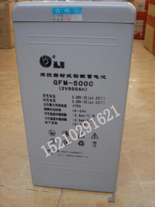 廣西供應圣陽蓄電池2V200AH  GFMJ200參數(shù)