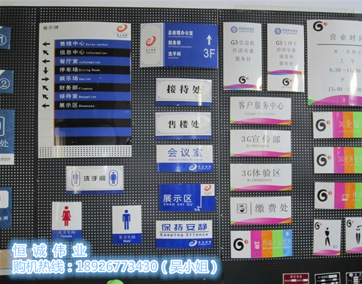 3D打印機廠家亞克力標牌 金屬數碼印刷機 uv打印機 理光G5