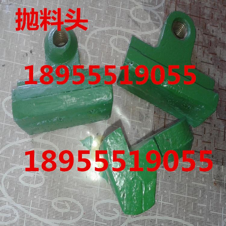 美卓礦機(jī)巴馬克（Barmac）B9100制砂機(jī)轉(zhuǎn)子 制砂機(jī)刀頭配件廠家