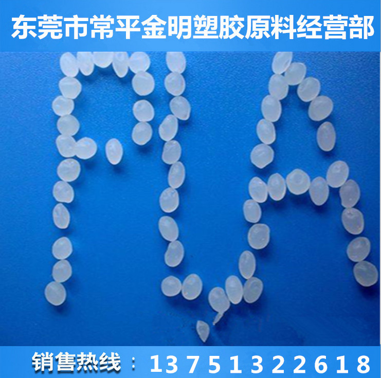 拉絲級PLA/美國NatureWorks/6202D無紡布專用 玉米發(fā)酵 短纖維