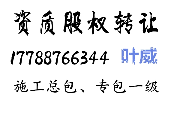 廣東省住房和城鄉(xiāng)建設廳關于《廣東省工程建設領域用工實名制管理辦法 （征求意見稿）