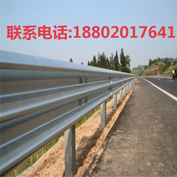 湛江高速公路防撞欄批發(fā) 東莞波形護欄定做 清遠國標波形護欄熱銷