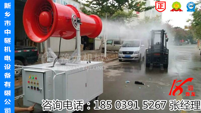 吉林100米工地防塵霧炮機