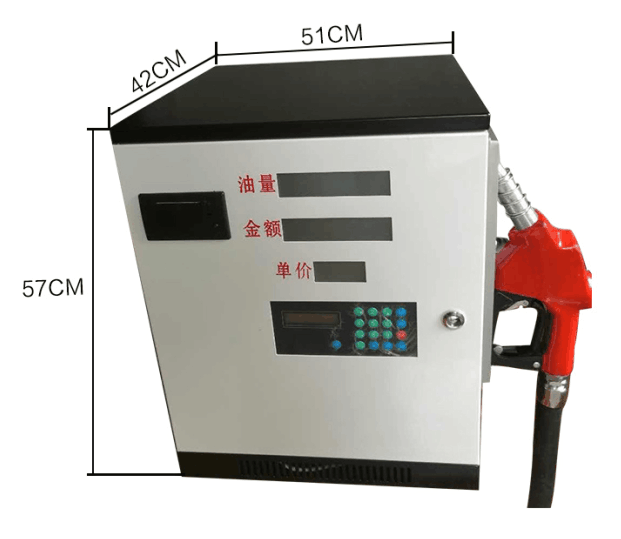 二年保修_雞澤縣小型加油機(jī)報(bào)價(jià)