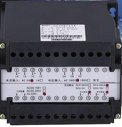 YDD-3I、YDE-3I、YDL-3I 三組合交流電流變送器