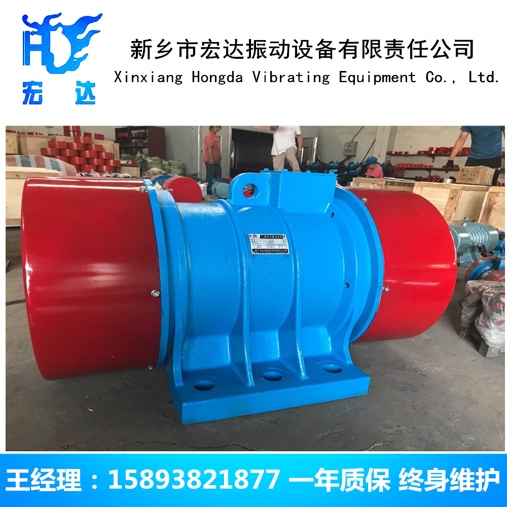 ZGY 15-0.75/4振動(dòng)電機(jī)，ZGY三相慣性電動(dòng)機(jī)