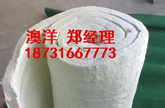 歡迎咨詢%墨江縣設(shè)備安裝高溫硅酸鋁針刺毯供應(yīng)商找澳洋