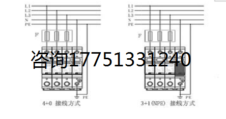 SPD10/350US2PIimp15KA一級過壓保護(hù)器