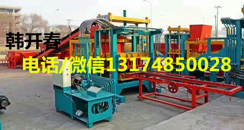 德州建豐JF-QT5-20B 彩色路面磚機(jī) 空心制磚機(jī) 免燒磚機(jī) 磚機(jī)托板