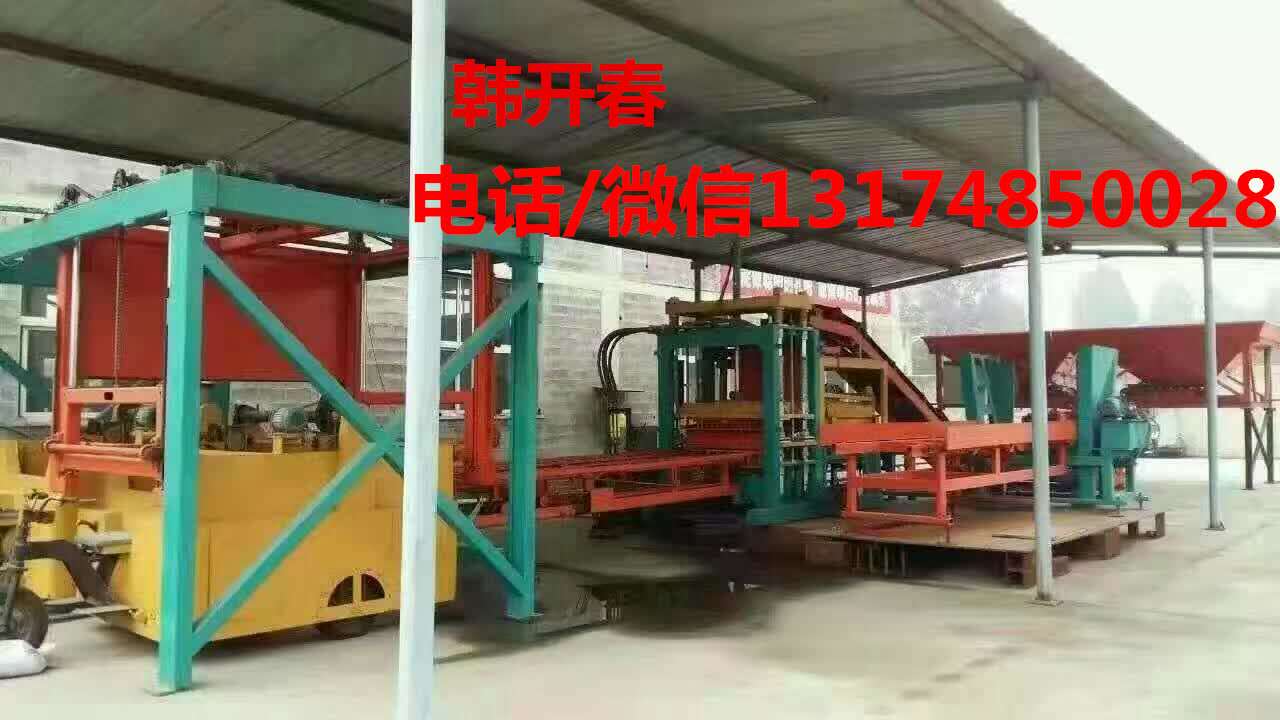 保定彩色液壓制磚機(jī) 小型面包制磚機(jī)設(shè)備廠家