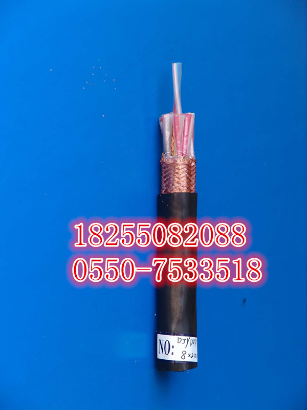 供應(yīng)IA-DJYP3VP3—16*2*2.5  18*2*1.5本安計(jì)算機(jī)電纜多圖