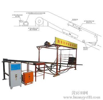 跑車防護(hù)裝置，跑車防護(hù)裝置質(zhì)量優(yōu)，跑車防護(hù)裝置生產(chǎn)商