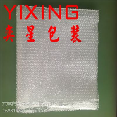 供應(yīng)氣泡袋 復(fù)合氣泡袋 全新料氣泡袋