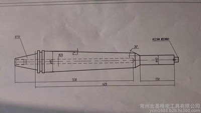 宏基 全長(zhǎng):50－200（mm） 鉸刀精度:h8 硬質(zhì)合金鉸刀 鉸刀 合金鉸刀