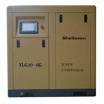 shelleson永磁變頻螺桿式空壓機(jī)7.5kw11kw15kw22千瓦空氣壓縮機(jī)一整套價(jià)格