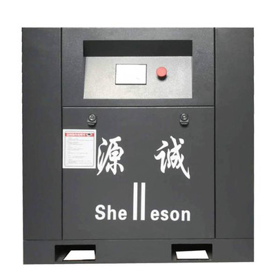 shelleson源誠(chéng)螺桿空壓機(jī)5.5kw7.5kw11kw15kw22kw空壓機(jī)空氣壓縮機(jī)氣泵空壓