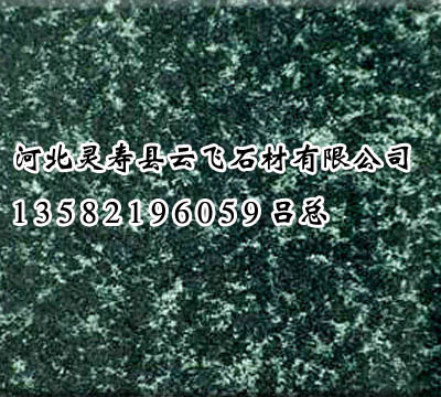 海南郵政綠石材供應(yīng)商