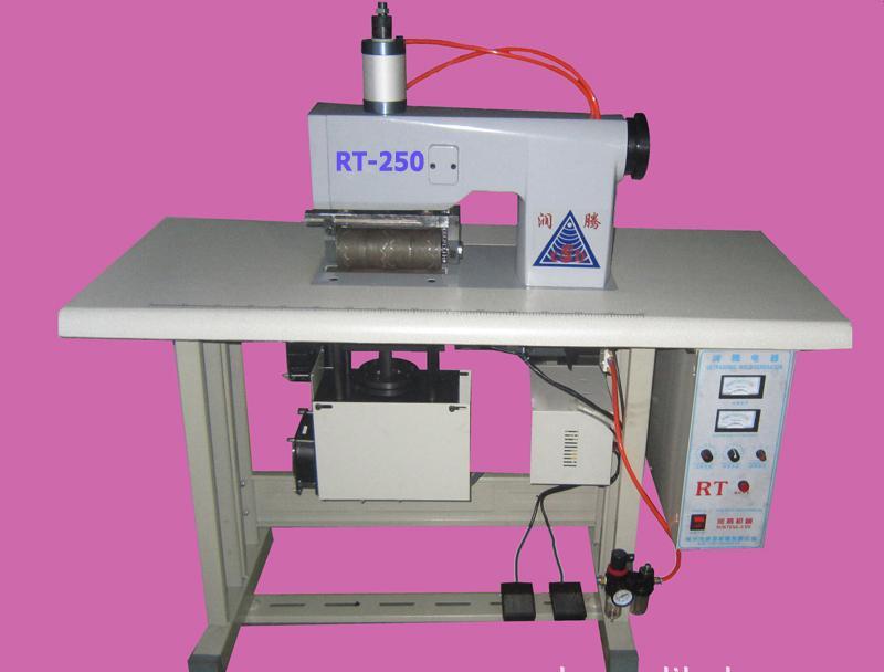 常州超聲波RT-250--S壓花機(jī)