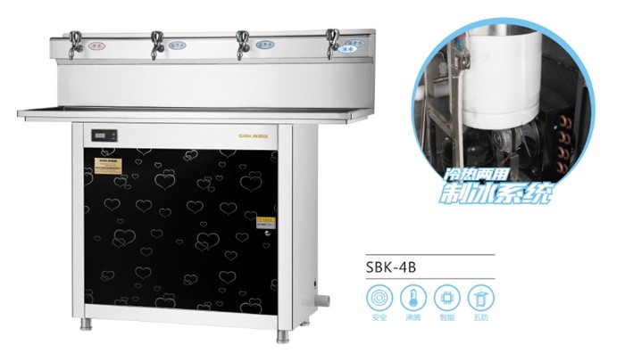 安徽、合肥SBK-4B 工廠電水爐、學(xué)校開水爐、學(xué)校直飲機、工廠飲水機