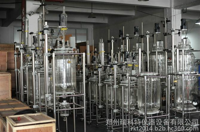 50L雙層玻璃反應(yīng)釜 鄭州瑞科特儀器設(shè)備有限公司供應(yīng)