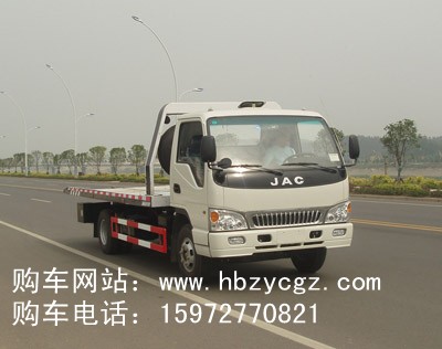 老款清障車(chē)/包送-廠家直銷(xiāo)-支持貨到付款/老款清障車(chē)