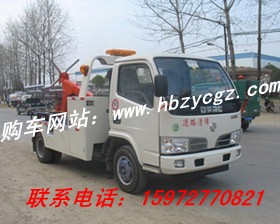 153型清障車