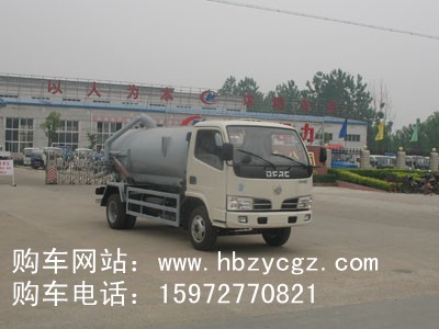 帶免征吸污車/楚勝牌CSC5060GXW3型吸污車/吸污車